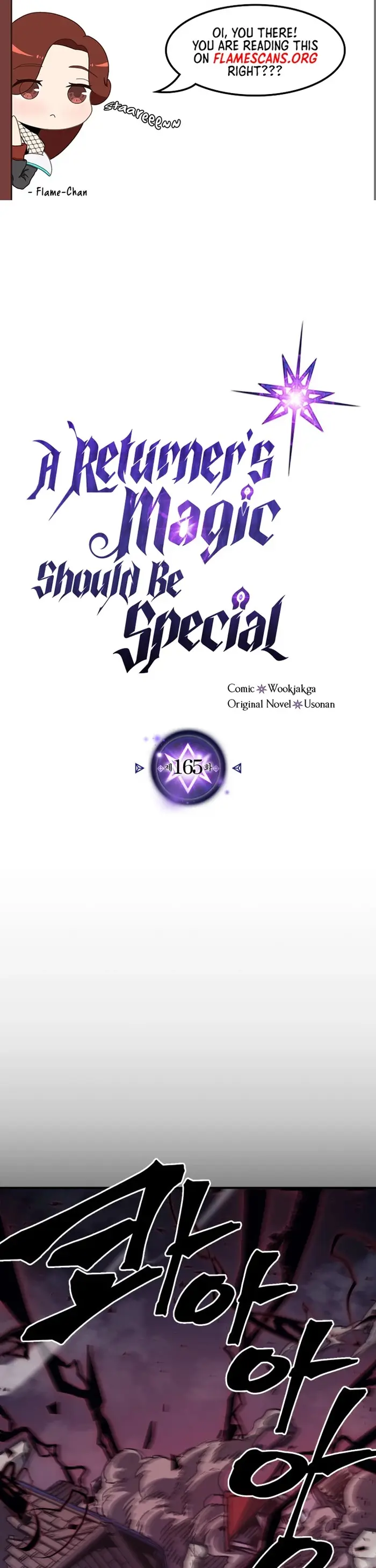 A Returner’s Magic Should Be Special Chapter 165 image 02_optimized
